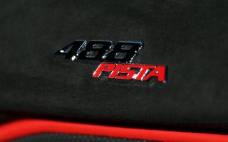 test drive Ferrari 488 Pista ограниченная серия